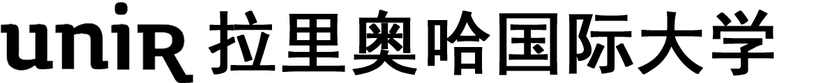 西班牙拉里奥哈国际大学logo
